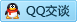 QQ在线咨询437945340